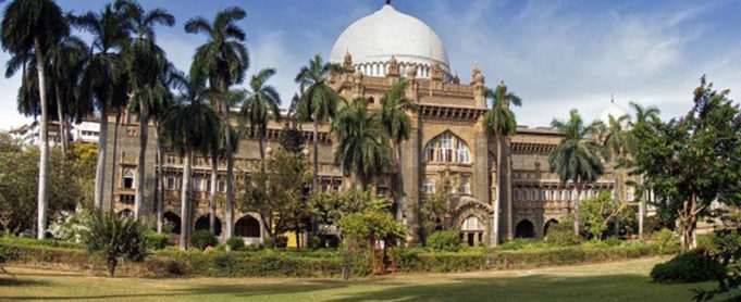 Prince Of Wales Museum, Mumbai