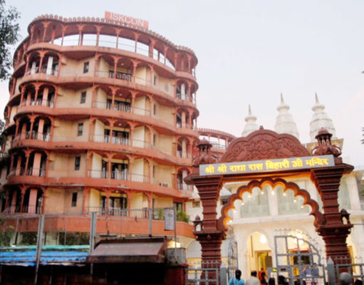 ISKCON Temple in Mumbai