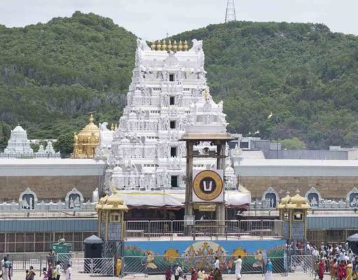 Tirumala Temple