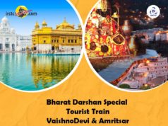 Irctc Tourism Special Package For Vaishno Devi And Amritsar