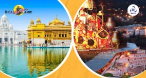 Irctc Tourism Special Package For Vaishno Devi And Amritsar