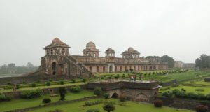 Mandu place