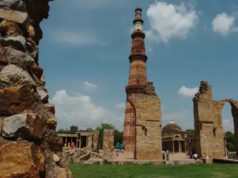 Qutub Minar Delhi