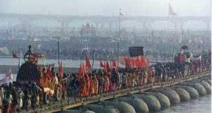 ardhkumbh-mela