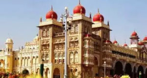 mysore