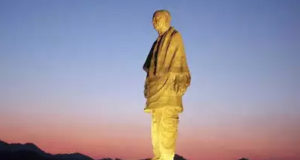 Statue Of Unity