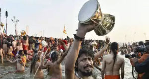 Visit Kumbh Mela 2019