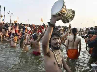 Visit Kumbh Mela 2019