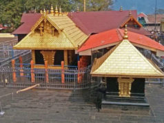 sabrimala temple