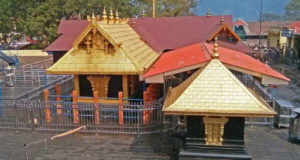 sabrimala temple