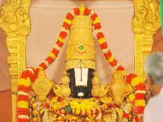 Balaji