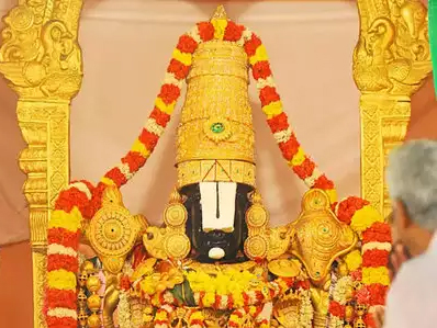 Balaji