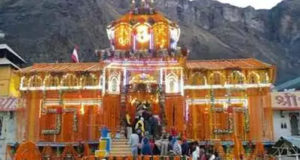 Badrinath Temple