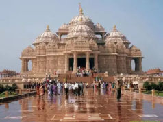 Akshardham Musical Fountain