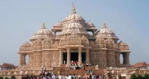 Akshardham Musical Fountain