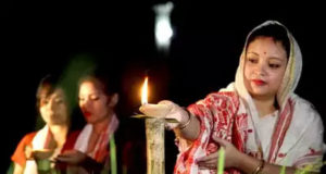 Bihu Festival