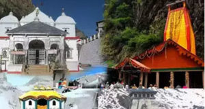 Char Dham Yatra