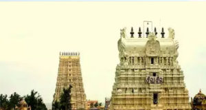 Rameshwaram Temple