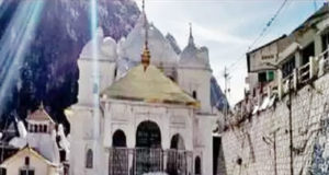 Gangotri Dham Yatra