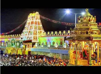 Tirupati Balaji