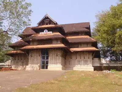 Vadakkumnathan Temple