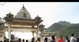 Vaishno Devi