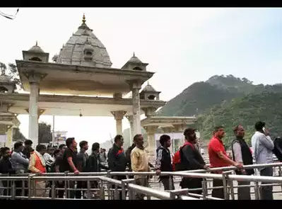 Vaishno Devi