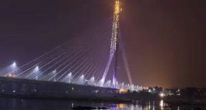 Signature Bridge